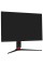 31.5" Монитор ARDOR GAMING SUPERNOVA ULTRA AU32H1UE черный