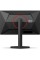 27" Монитор AOC 27G4HX черный