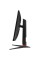 27" Монитор ARDOR GAMING INFINITY PRO AQ27H1 черный