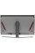 42" Монитор ARDOR GAMING HYPERGIANT AU42N1 серый