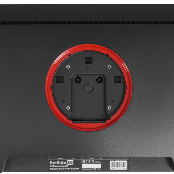29" Монитор ExeGate SmartView ES1500 черный