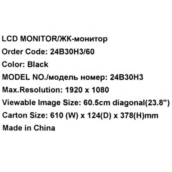 23.8" Монитор AOC 24B30H3 черный