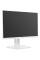 23.8" Монитор Iiyama ProLite XUB2492HSU-W6 белый