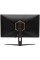 31.5" Монитор ARDOR GAMING SUPERNOVA PRO AQ32H1UE черный