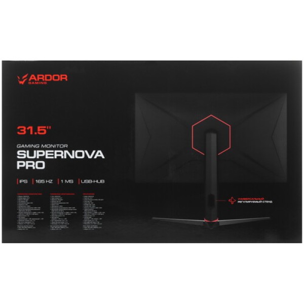 31.5" Монитор ARDOR GAMING SUPERNOVA PRO AQ32H1UE черный