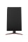 27" Монитор LG UltraGear 27GN65R-B черный