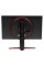 27" Монитор LG UltraGear 27GN65R-B черный