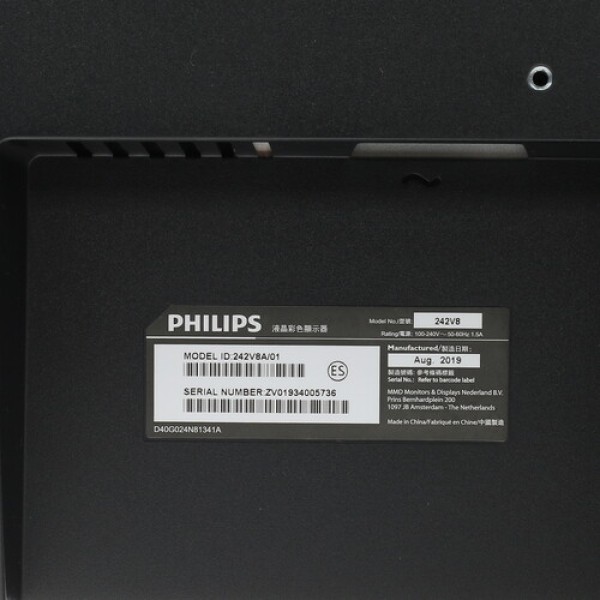 23.8" Монитор Philips 242V8A черный