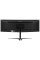 44.5" Монитор Acer Nitro XZ452CUVbemiiphuzx черный