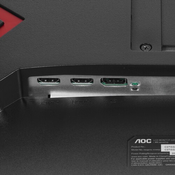 27" Монитор AOC C27G2ZU/BK черный
