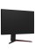 27" Монитор LG 27GP95RP-B черный