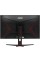 27" Монитор AOC Q27G2E/BK черный