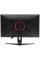 27" Монитор ARDOR GAMING NOVA ULTRA AU27H1UE черный