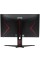 23.8" Монитор AOC Q24G2A/BK черный