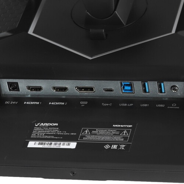 27" Монитор ARDOR GAMING NOVA ULTRA AU27H1UE черный