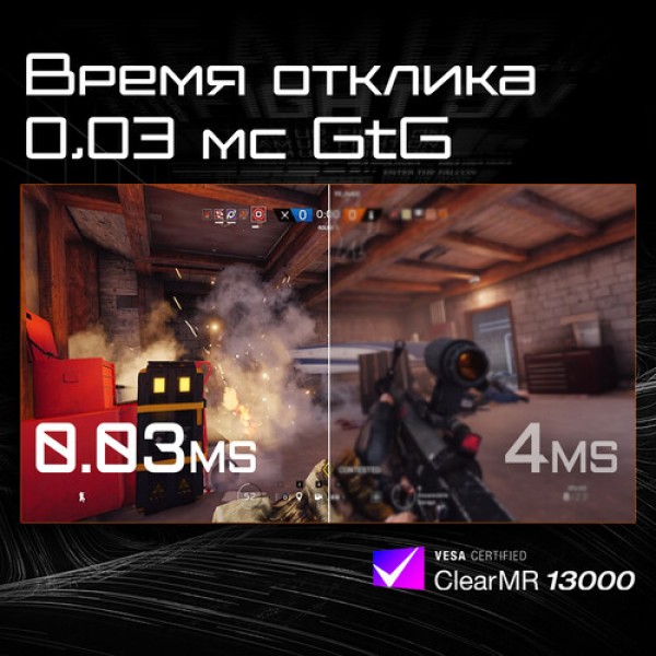 27" Монитор AORUS FO27Q3 EK черный