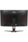 27" Монитор AOC C27G2ZE/BK черный