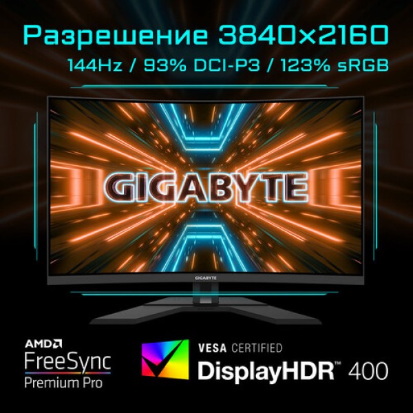 31.5" Монитор GIGABYTE M32UC черный