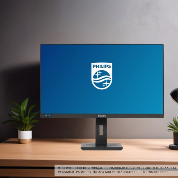 27" Монитор Philips 272S1M/00 черный