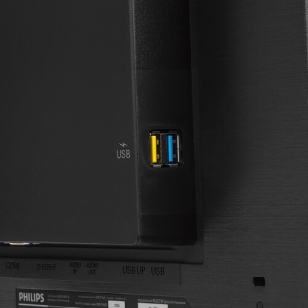 27" Монитор Philips 272S1M/00 черный
