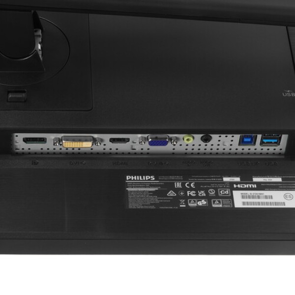 27" Монитор Philips 272S1M/00 черный
