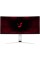 34" Монитор ARDOR GAMING QUASAR AQW34H3 белый