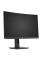 27" Монитор ASUS ROG Strix XG27WCMS черный