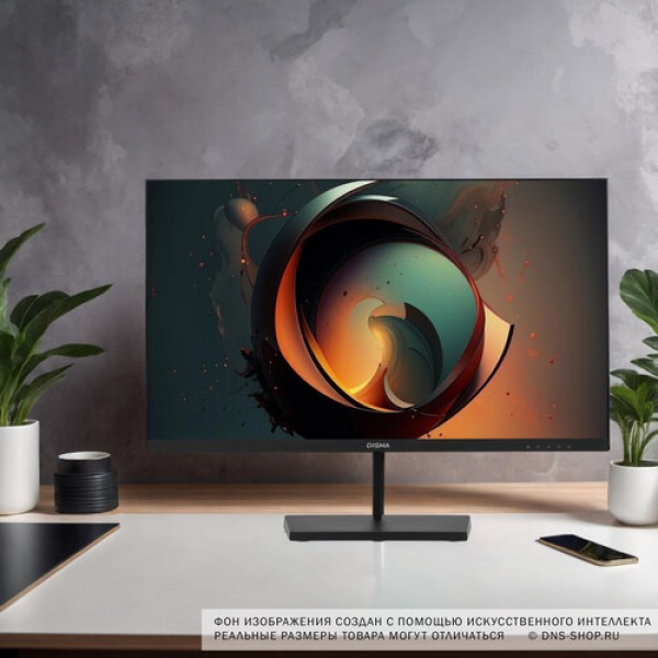 23.8" Монитор Digma Progress 24P402F черный