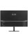 25" Монитор ELSA EA251Q черный