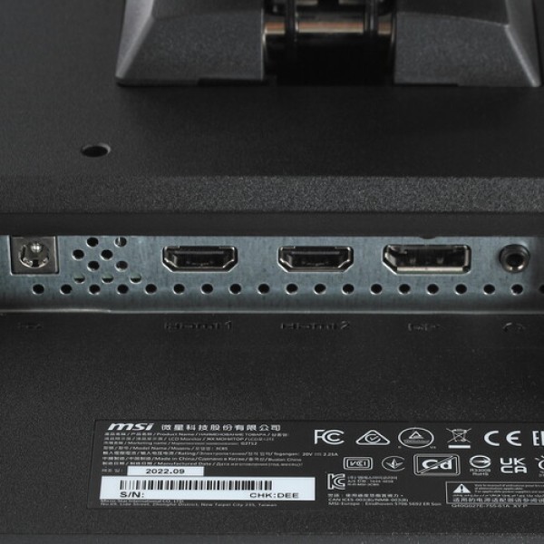 27" Монитор MSI G2712 черный