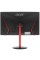 27" Монитор Acer Nitro XZ272UPbmiiphx черный