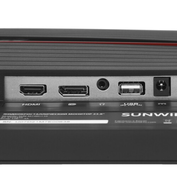 23.8" Монитор SunWind SUN-M24BG110 черный