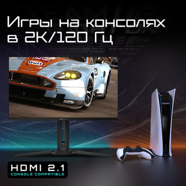 27" Монитор AORUS FO27Q3 EK черный