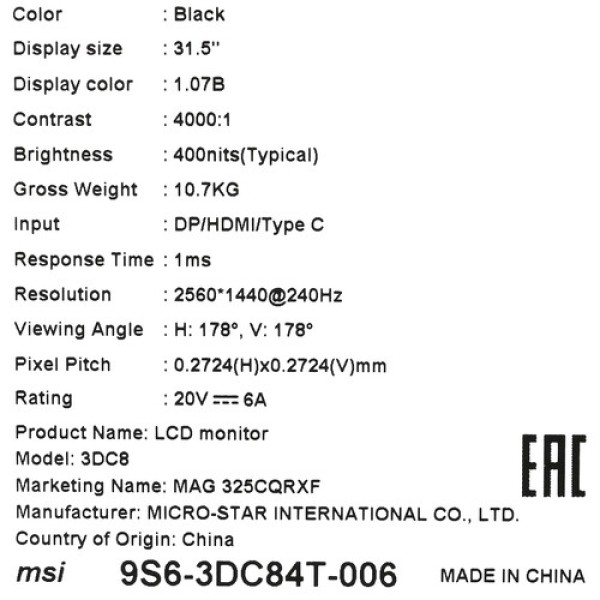 31.5" Монитор MSI MAG 325CQRXF черный