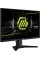 24.5" Монитор MSI MAG 255XF черный