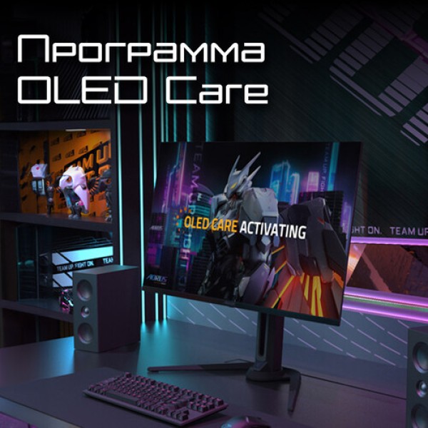 27" Монитор AORUS FO27Q3 EK черный