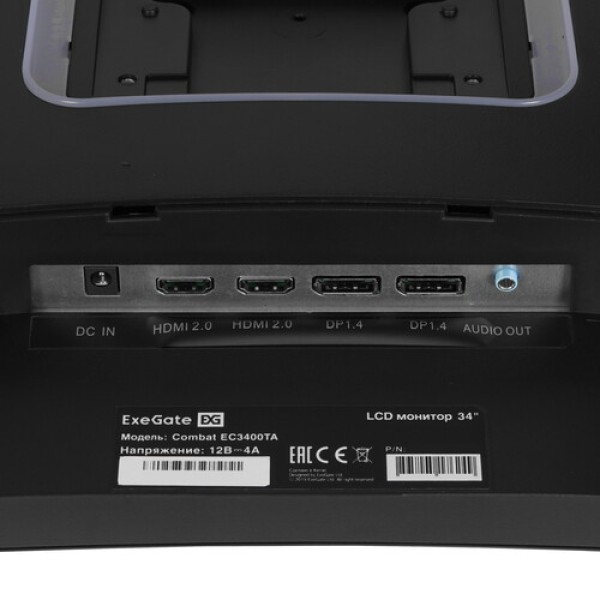 34" Монитор ExeGate Combat EC3400TA черный
