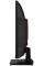 27" Монитор Titan Army C27A1H черный
