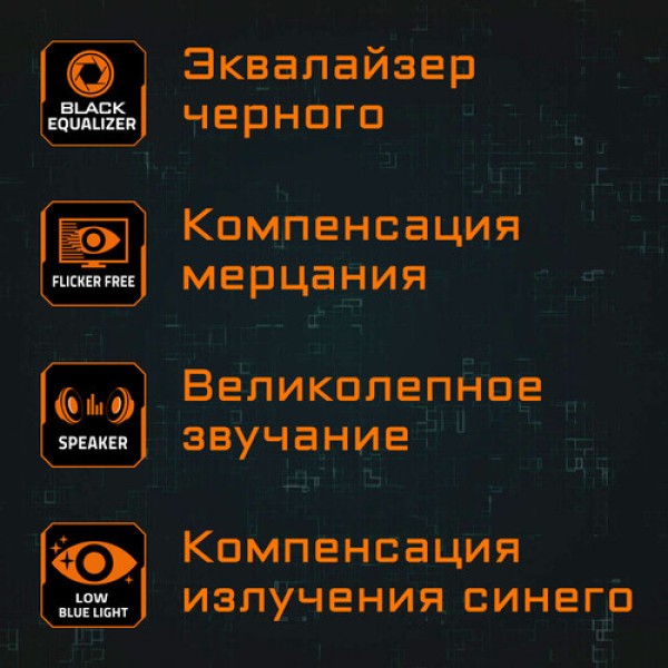 31.5" Монитор GIGABYTE M32UC черный