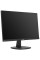 23.8" Монитор Philips 243V7QDSB/00 черный