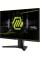 24.5" Монитор MSI MAG 255XF черный
