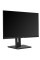 23.8" Монитор Iiyama ProLite XUB2492HSU-B6 черный