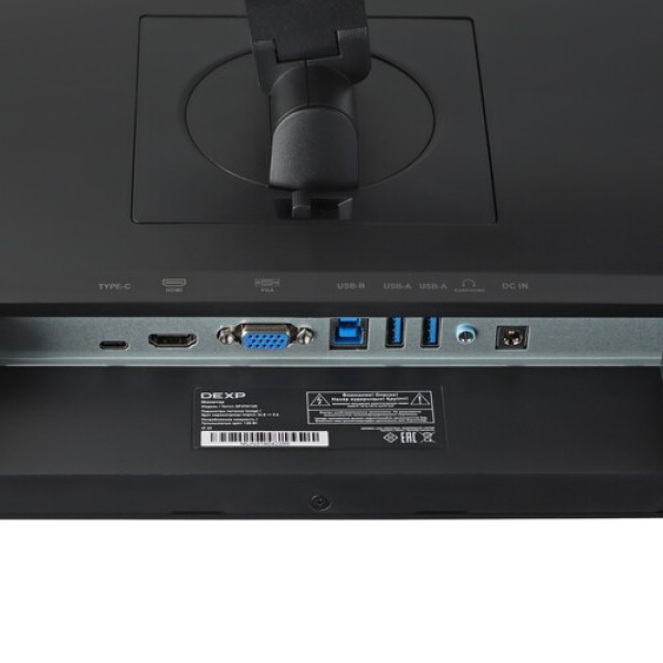27" Монитор DEXP DF27H1UC черный