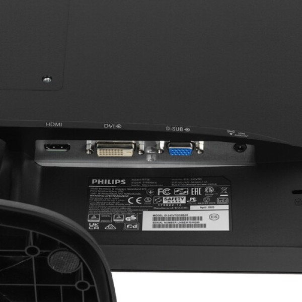 23.8" Монитор Philips 243V7QDSB/00 черный