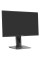24.5" Монитор ASUS TUF Gaming VG259QM черный