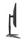 27" Монитор AOC AGON AG275QX черный