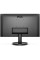 23.8" Монитор AOC 24B3HM черный