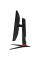 27" Монитор ARDOR GAMING NOVA ULTRA AU27H1UE черный