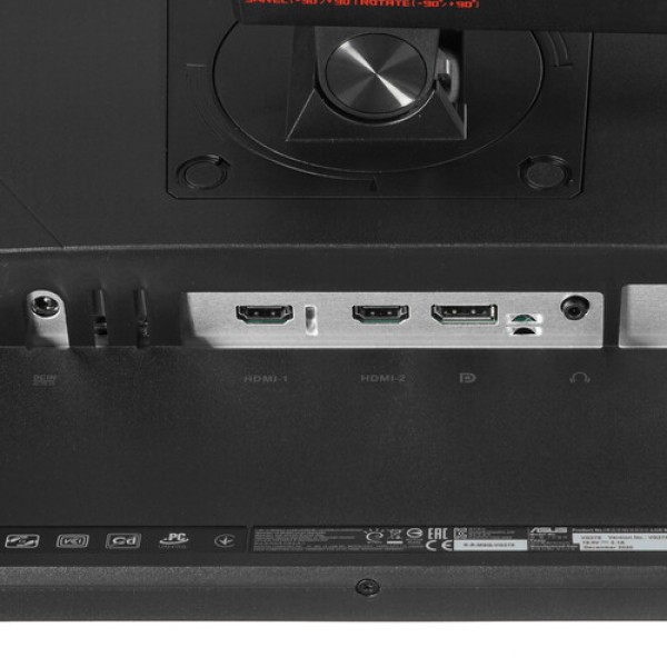 27" Монитор ASUS TUF Gaming VG279QR черный