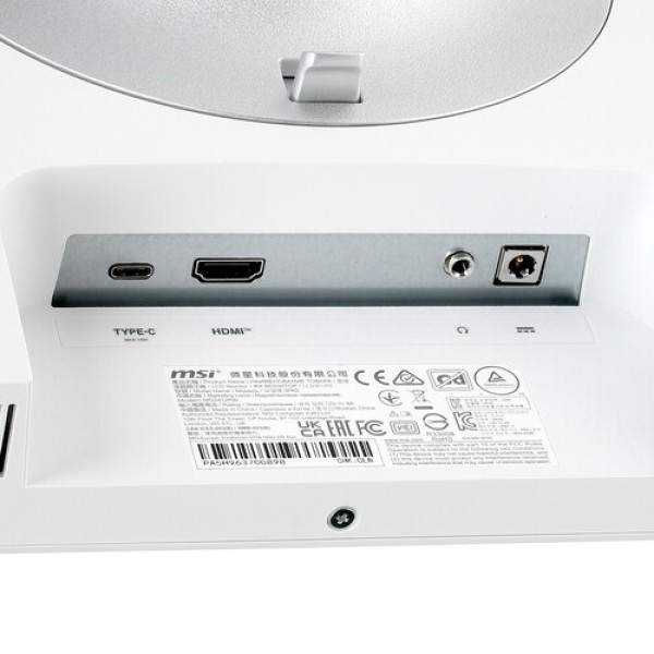 23.8" Монитор MSI Modern MD2412PW белый